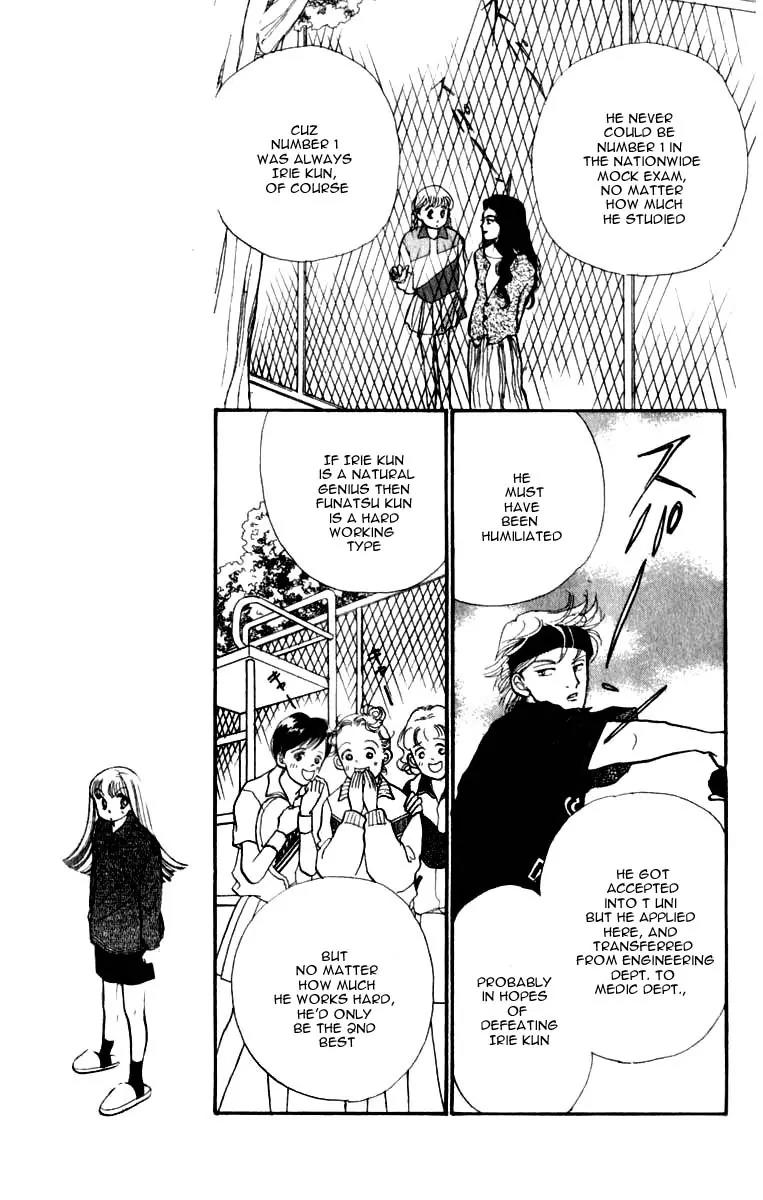 Itazura na Kiss Chapter 43 page 15 - Chapter 43