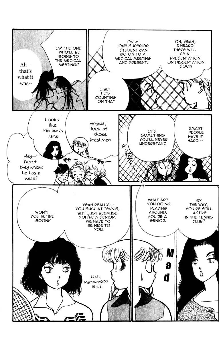 Itazura na Kiss Chapter 43 page 16 - Chapter 43
