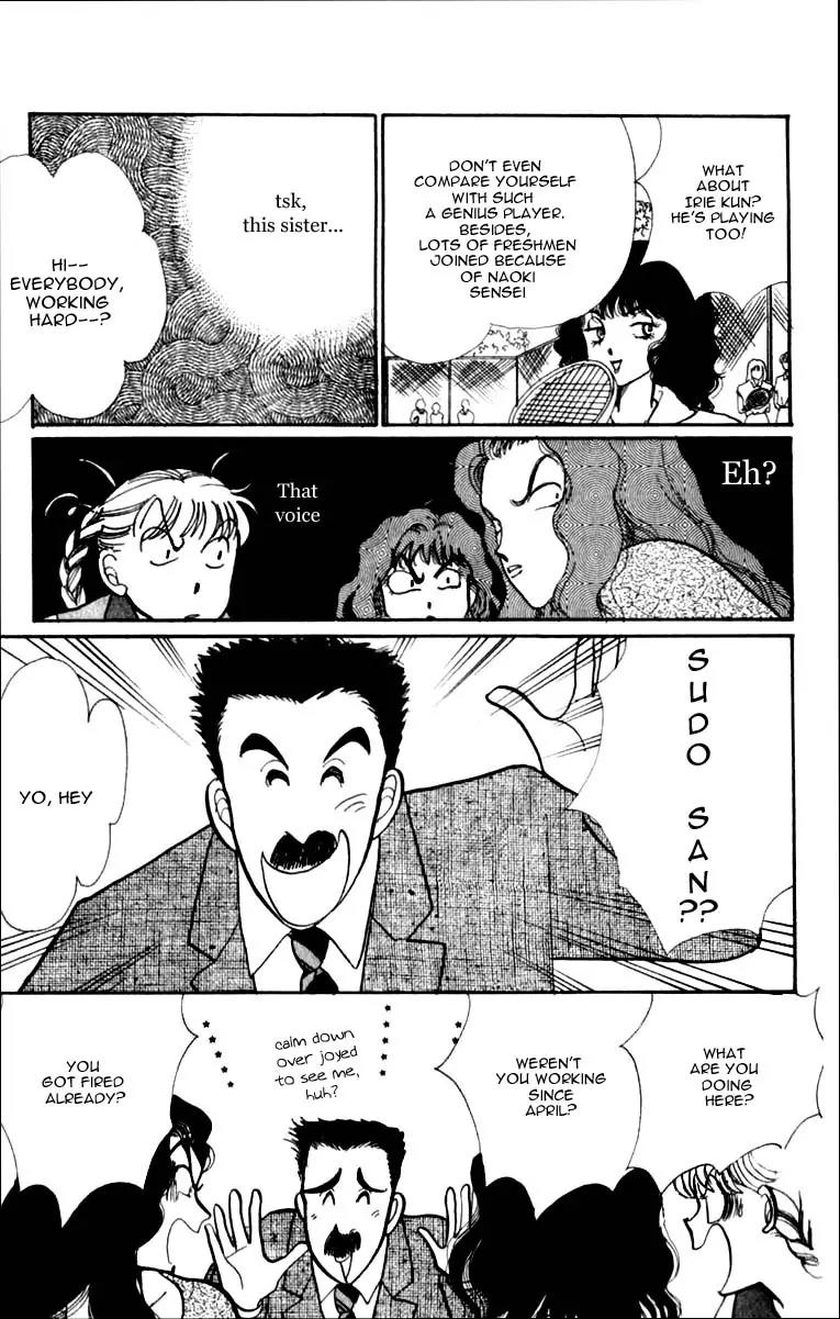 Itazura na Kiss Chapter 43 page 17 - Chapter 43