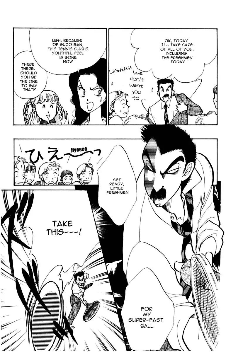 Itazura na Kiss Chapter 43 page 19 - Chapter 43