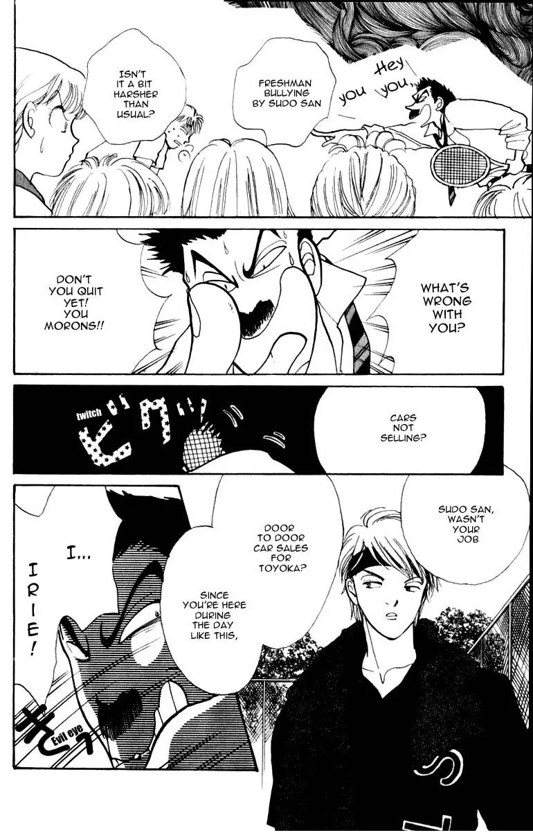 Itazura na Kiss Chapter 43 page 20 - Chapter 43