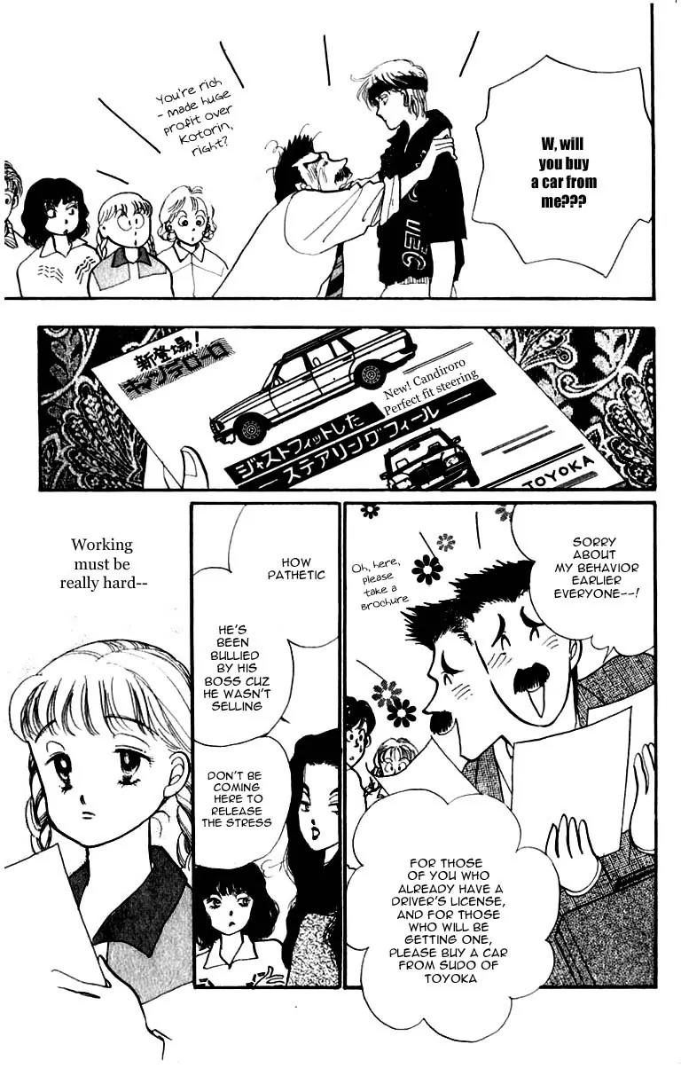 Itazura na Kiss Chapter 43 page 21 - Chapter 43