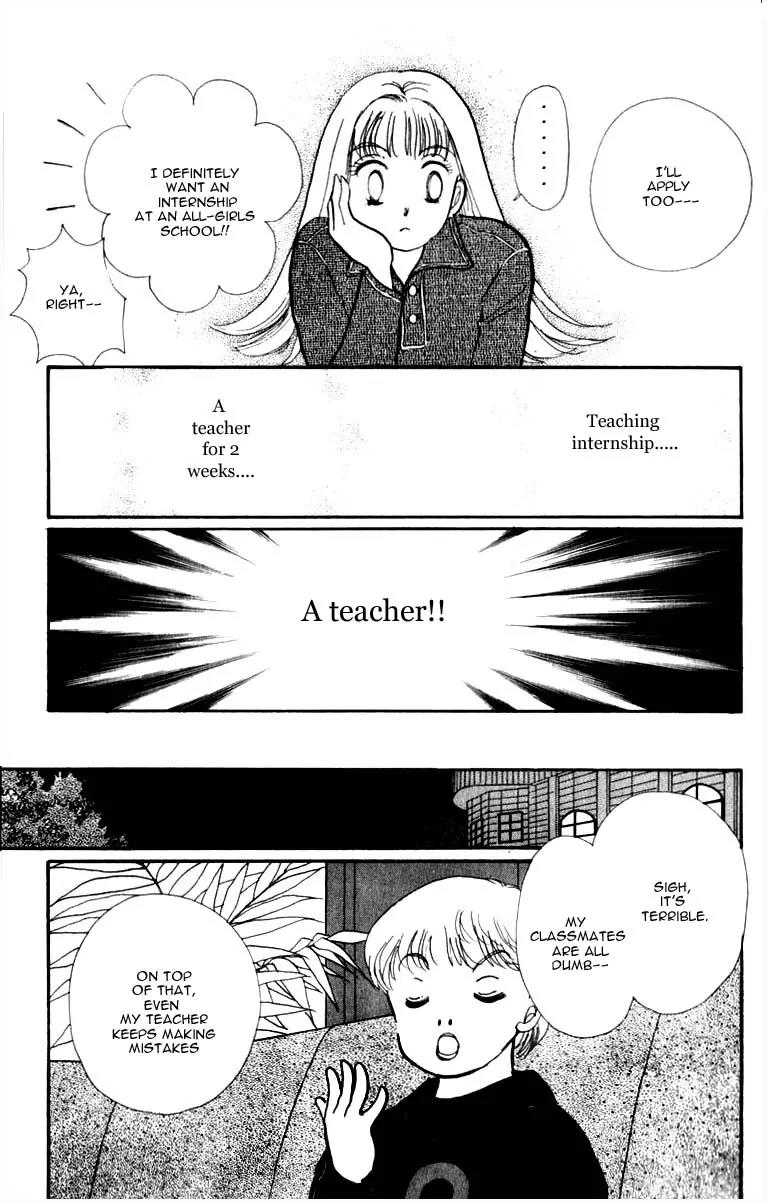 Itazura na Kiss Chapter 43 page 23 - Chapter 43