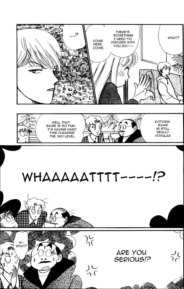 Itazura na Kiss Chapter 43 page 25 - Chapter 43
