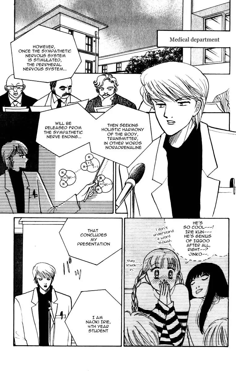 Itazura na Kiss Chapter 43 page 29 - Chapter 43