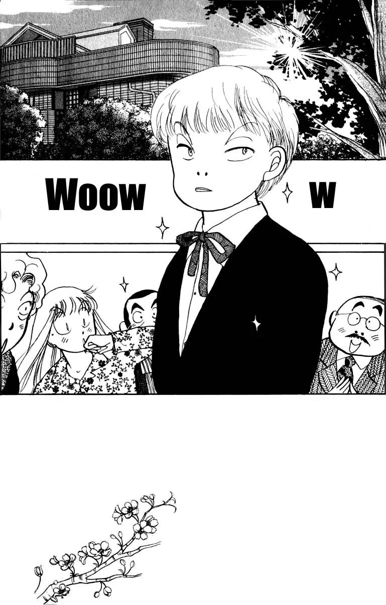Itazura na Kiss Chapter 43 page 3 - Chapter 43