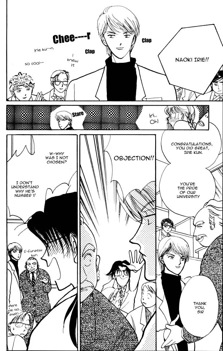 Itazura na Kiss Chapter 43 page 32 - Chapter 43