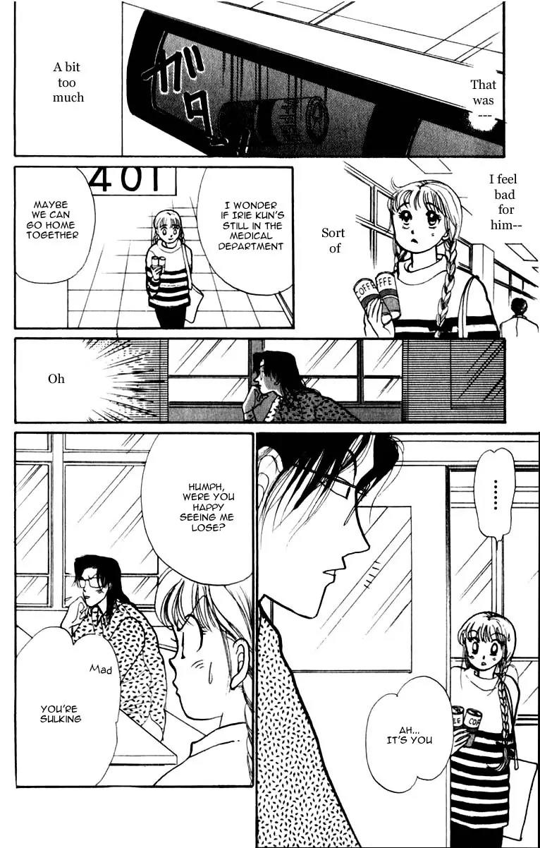 Itazura na Kiss Chapter 43 page 34 - Chapter 43