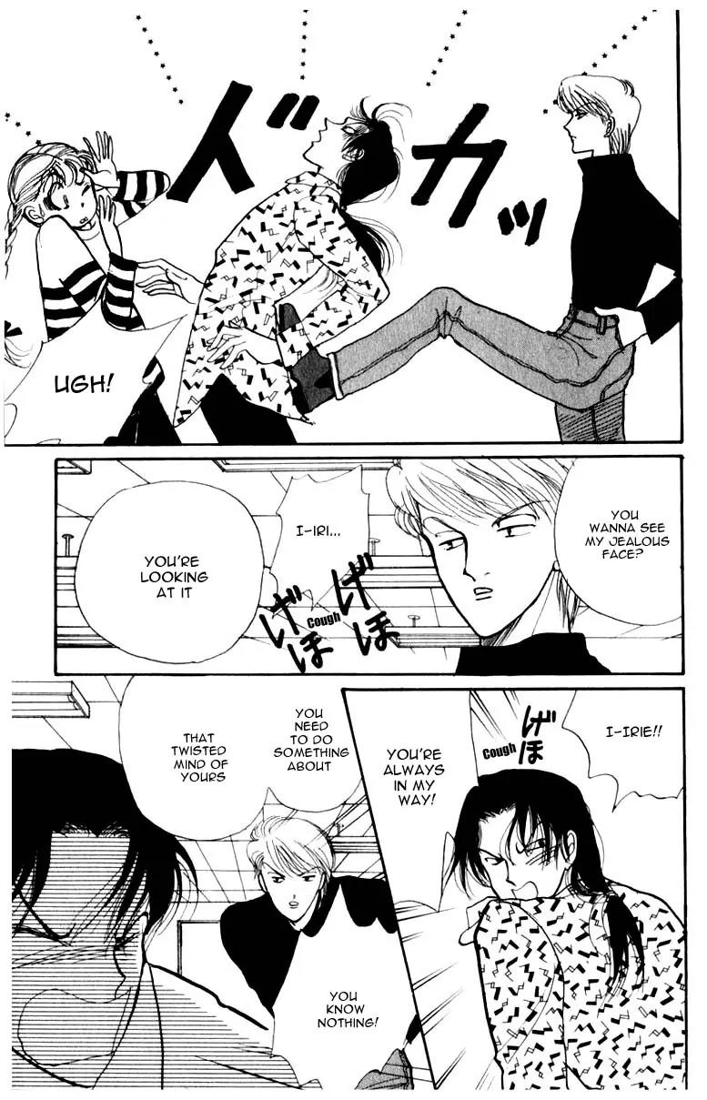 Itazura na Kiss Chapter 43 page 37 - Chapter 43