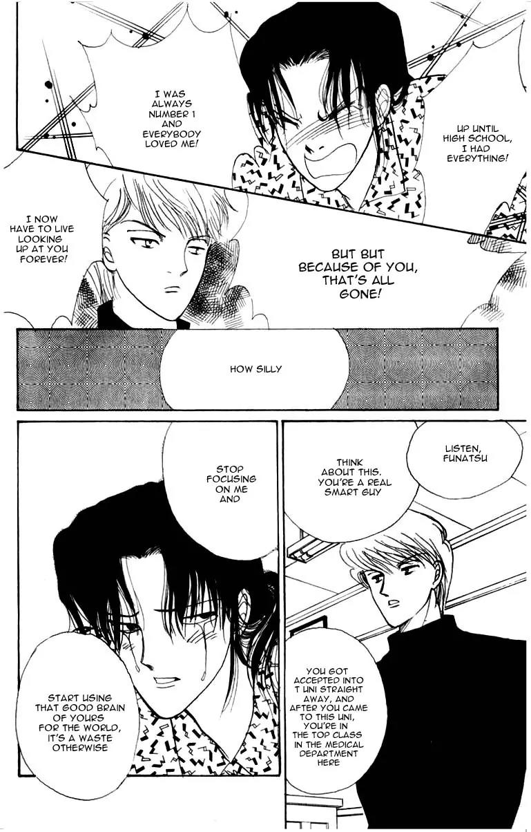 Itazura na Kiss Chapter 43 page 38 - Chapter 43