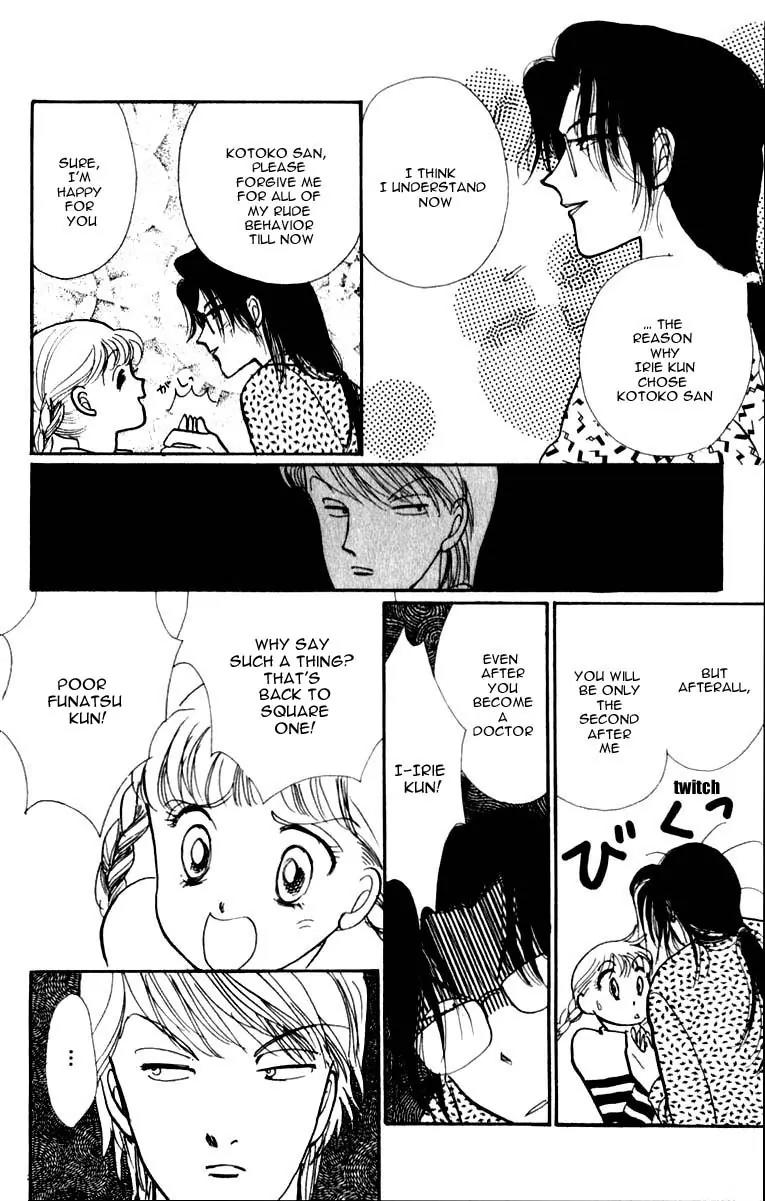 Itazura na Kiss Chapter 43 page 40 - Chapter 43