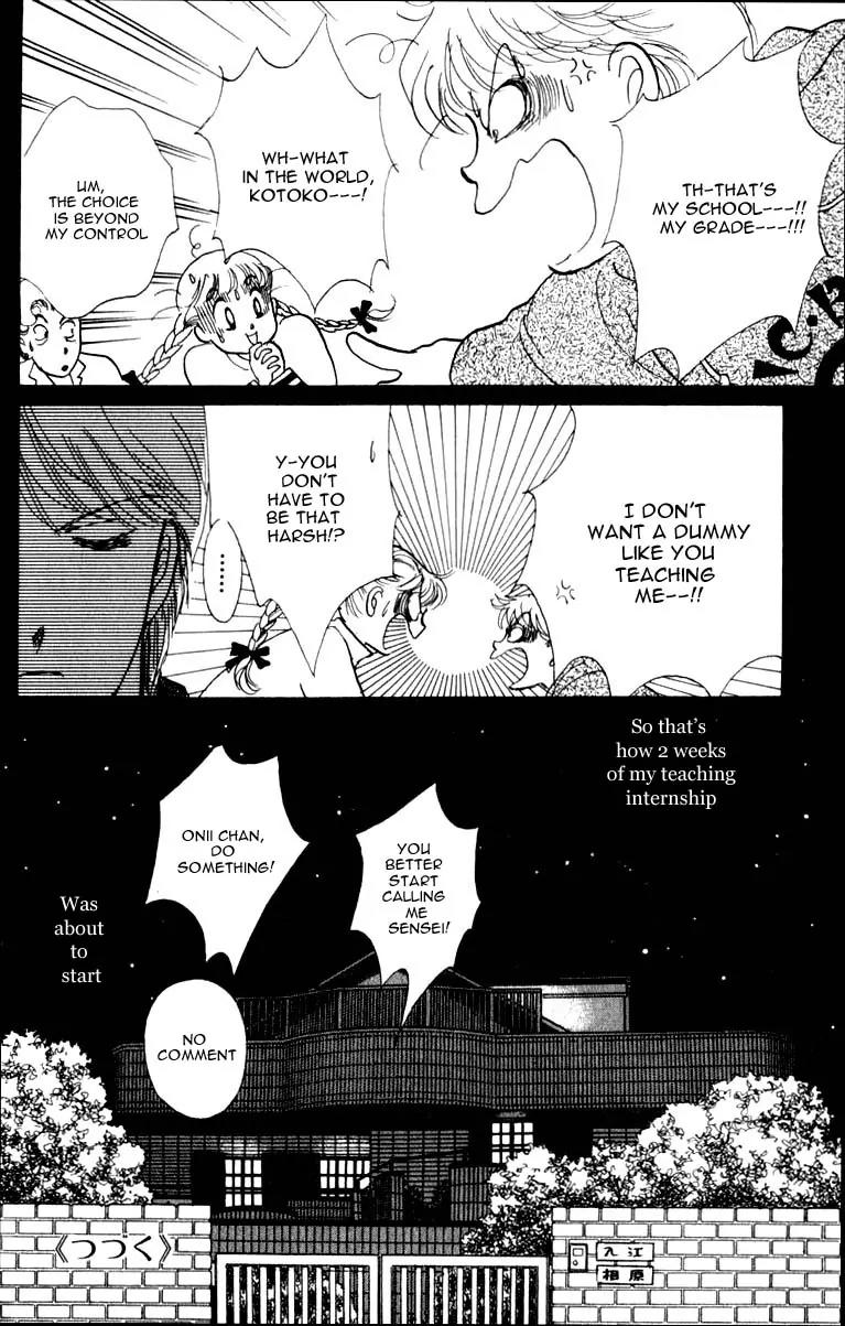 Itazura na Kiss Chapter 43 page 44 - Chapter 43