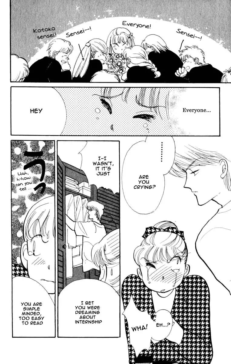 Itazura na Kiss Chapter 44 page 12 - Chapter 44