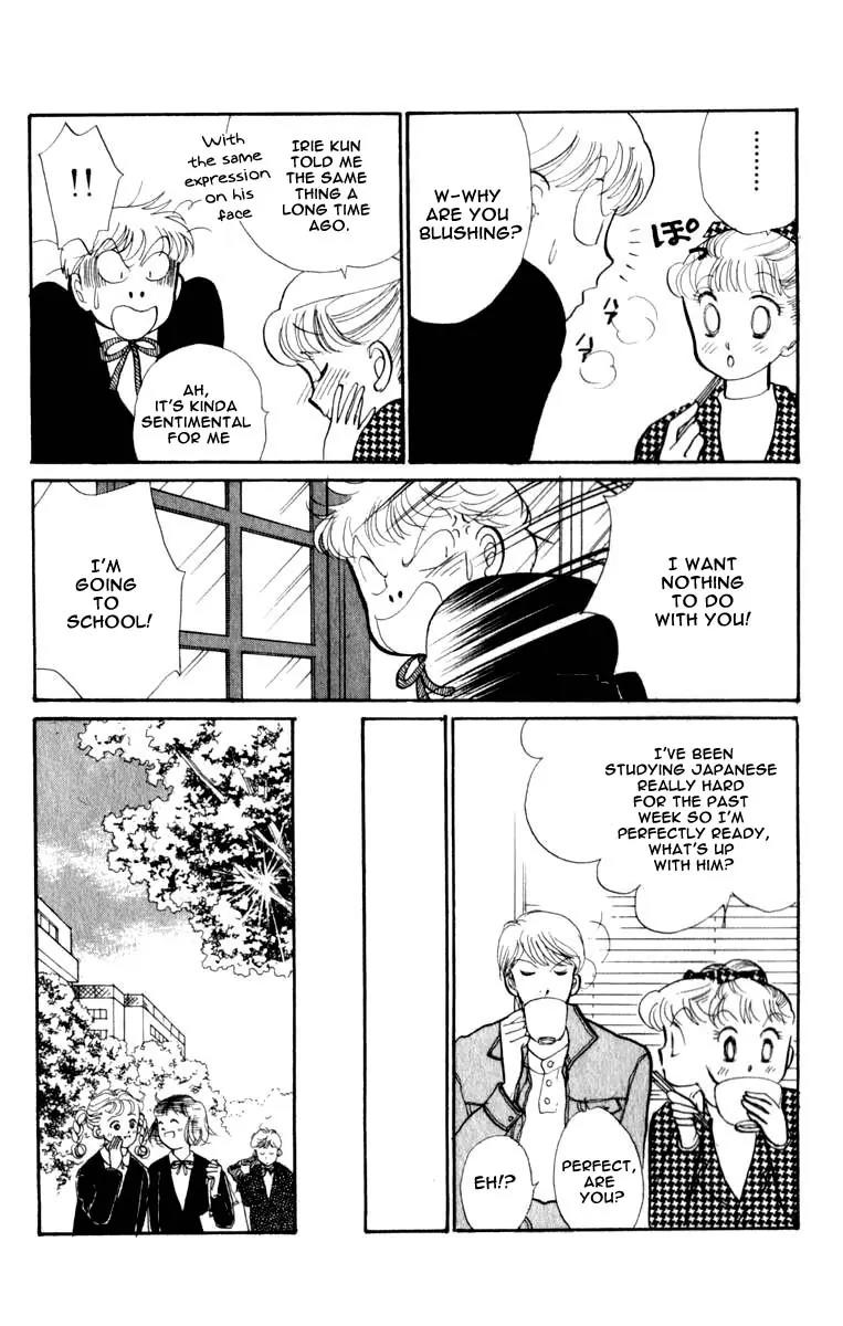 Itazura na Kiss Chapter 44 page 14 - Chapter 44