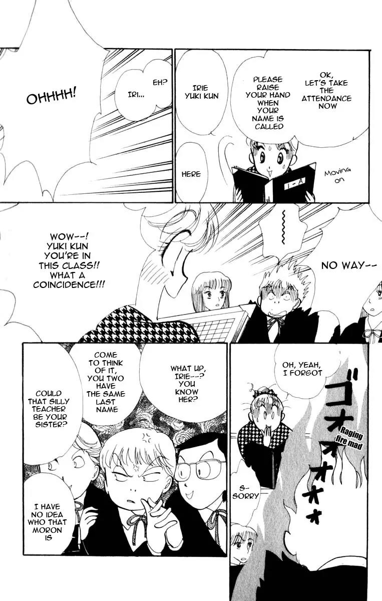 Itazura na Kiss Chapter 44 page 21 - Chapter 44