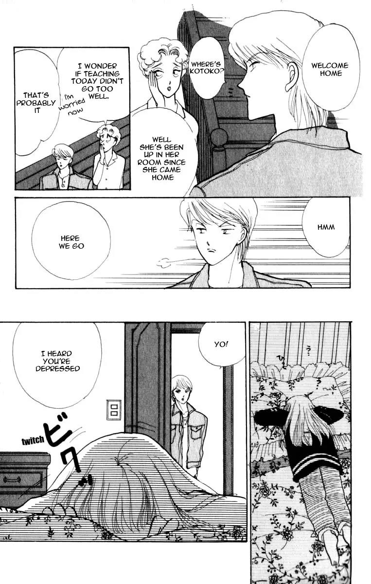 Itazura na Kiss Chapter 44 page 27 - Chapter 44