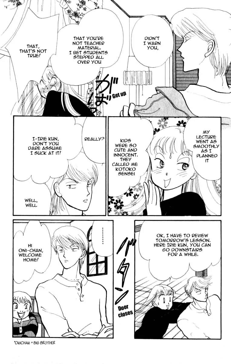 Itazura na Kiss Chapter 44 page 28 - Chapter 44
