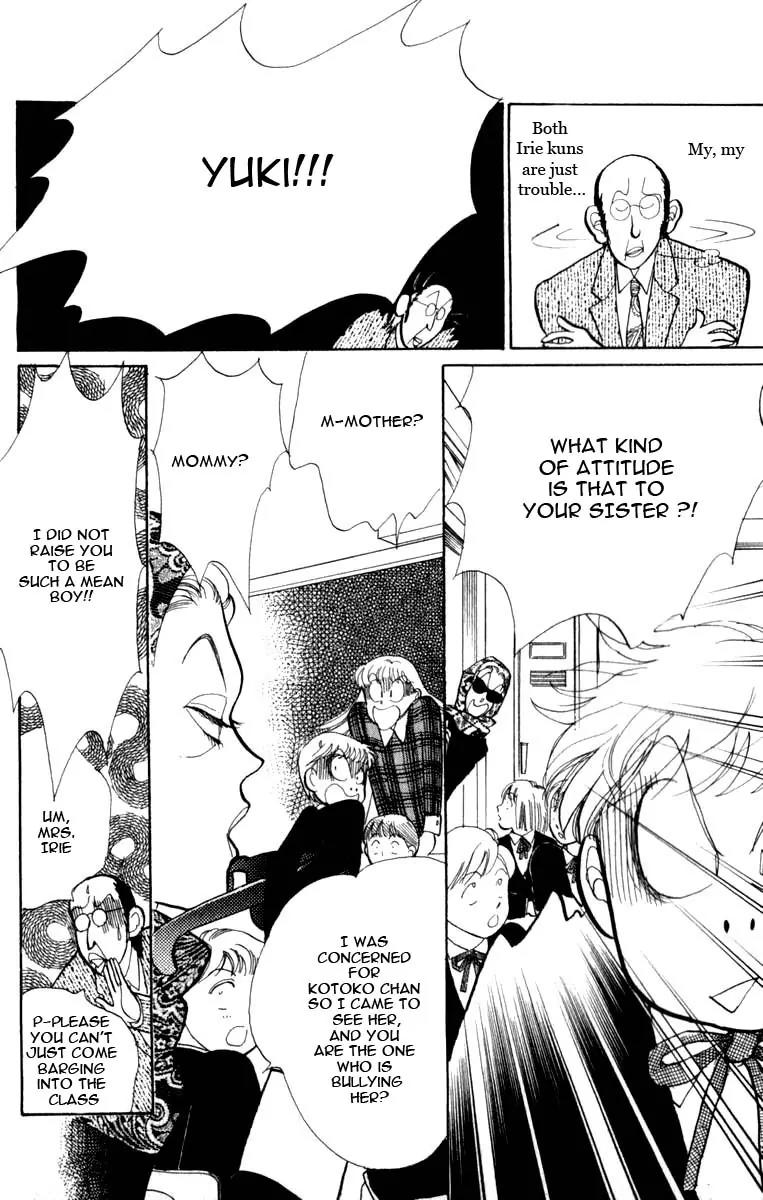 Itazura na Kiss Chapter 44 page 32 - Chapter 44