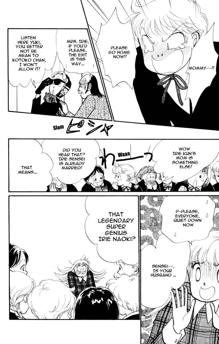 Itazura na Kiss Chapter 44 page 34 - Chapter 44