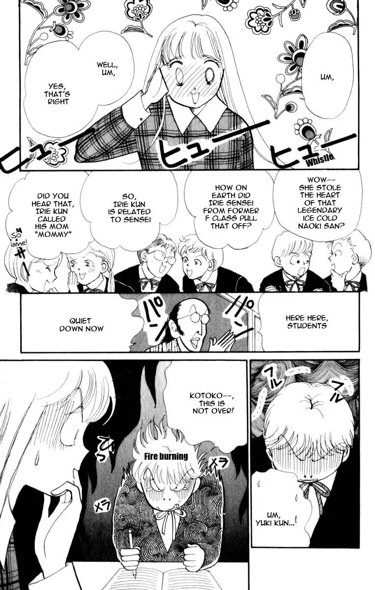 Itazura na Kiss Chapter 44 page 35 - Chapter 44