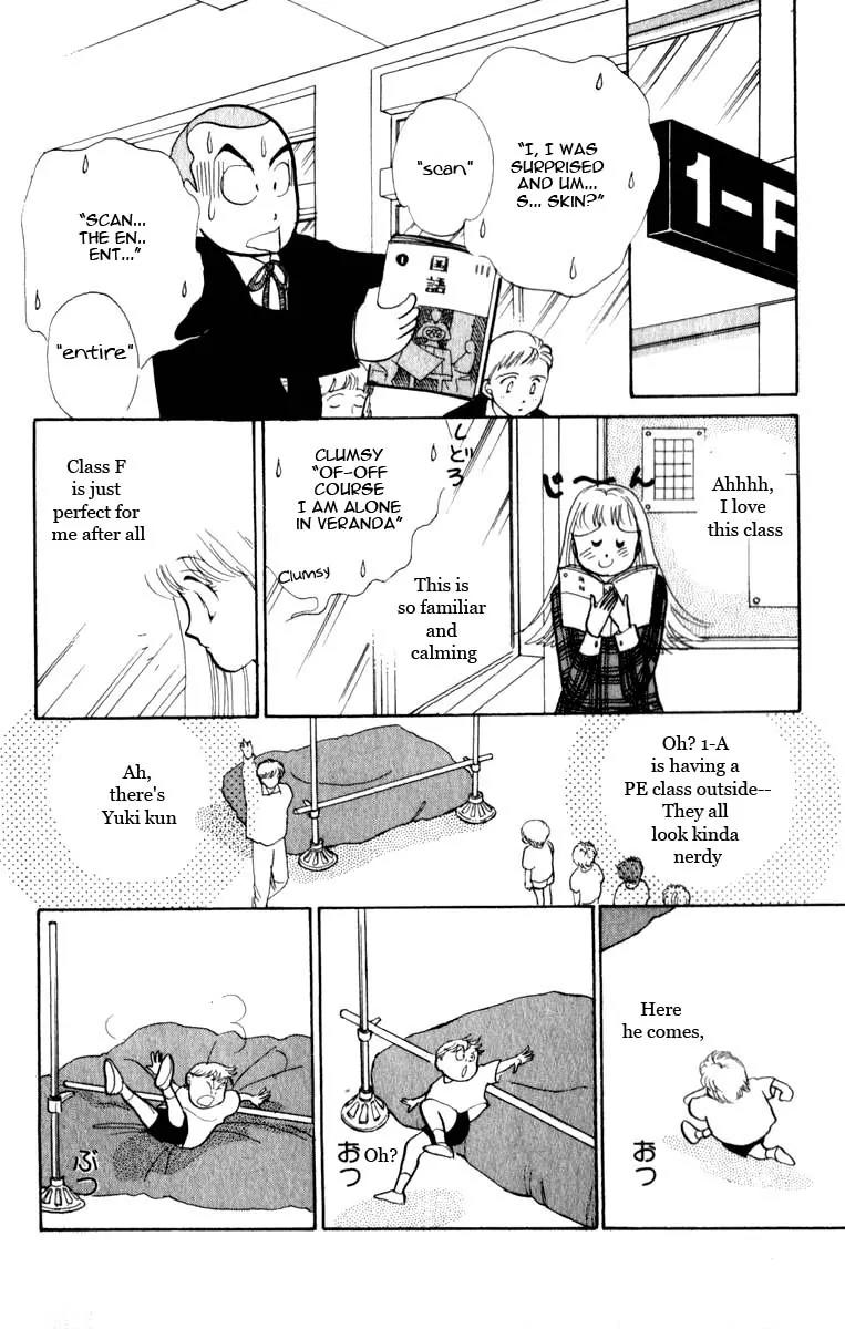 Itazura na Kiss Chapter 44 page 36 - Chapter 44