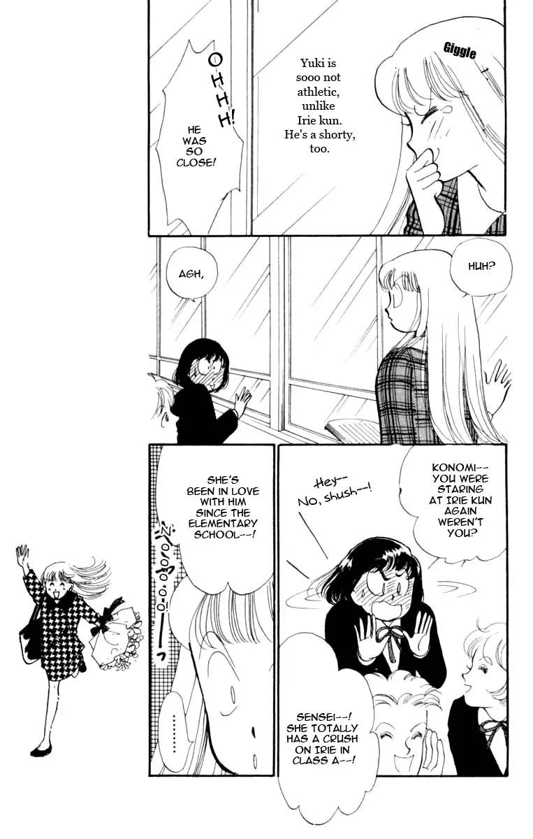 Itazura na Kiss Chapter 44 page 37 - Chapter 44