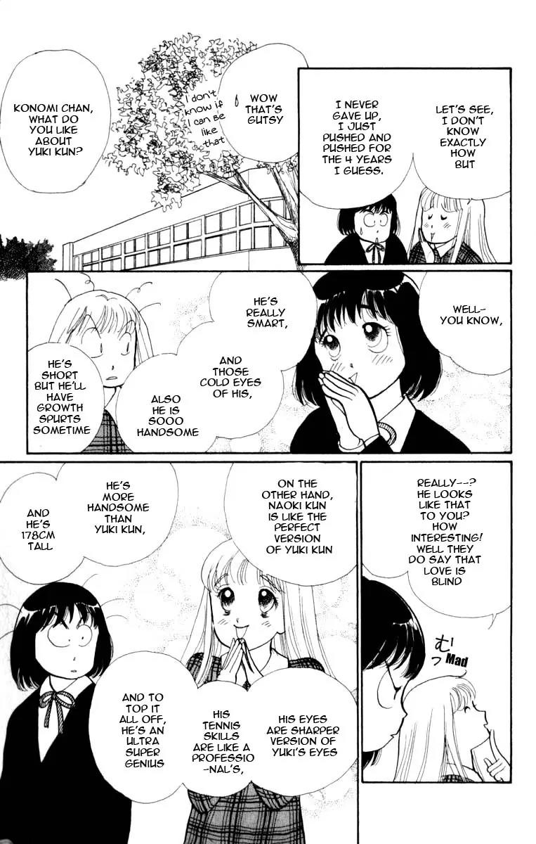 Itazura na Kiss Chapter 44 page 39 - Chapter 44