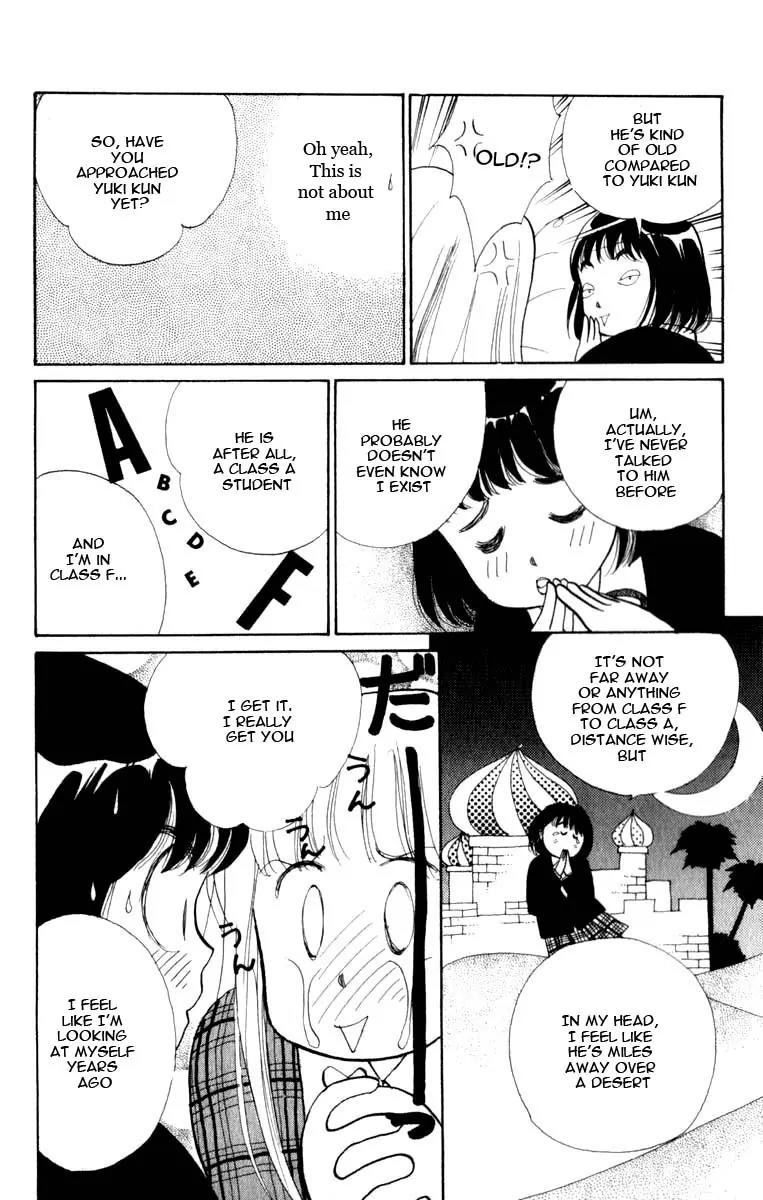 Itazura na Kiss Chapter 44 page 40 - Chapter 44