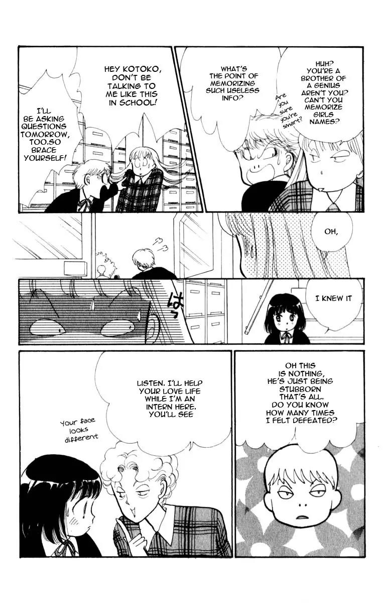Itazura na Kiss Chapter 44 page 42 - Chapter 44
