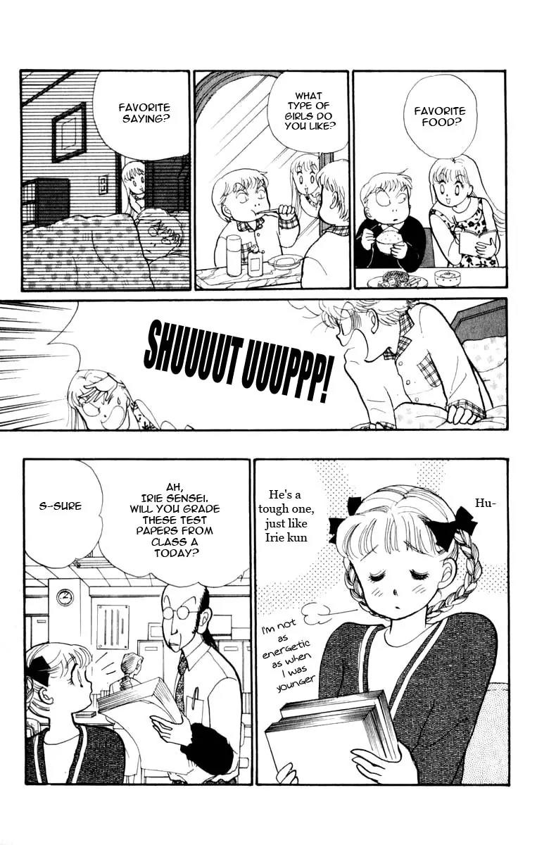 Itazura na Kiss Chapter 44 page 43 - Chapter 44