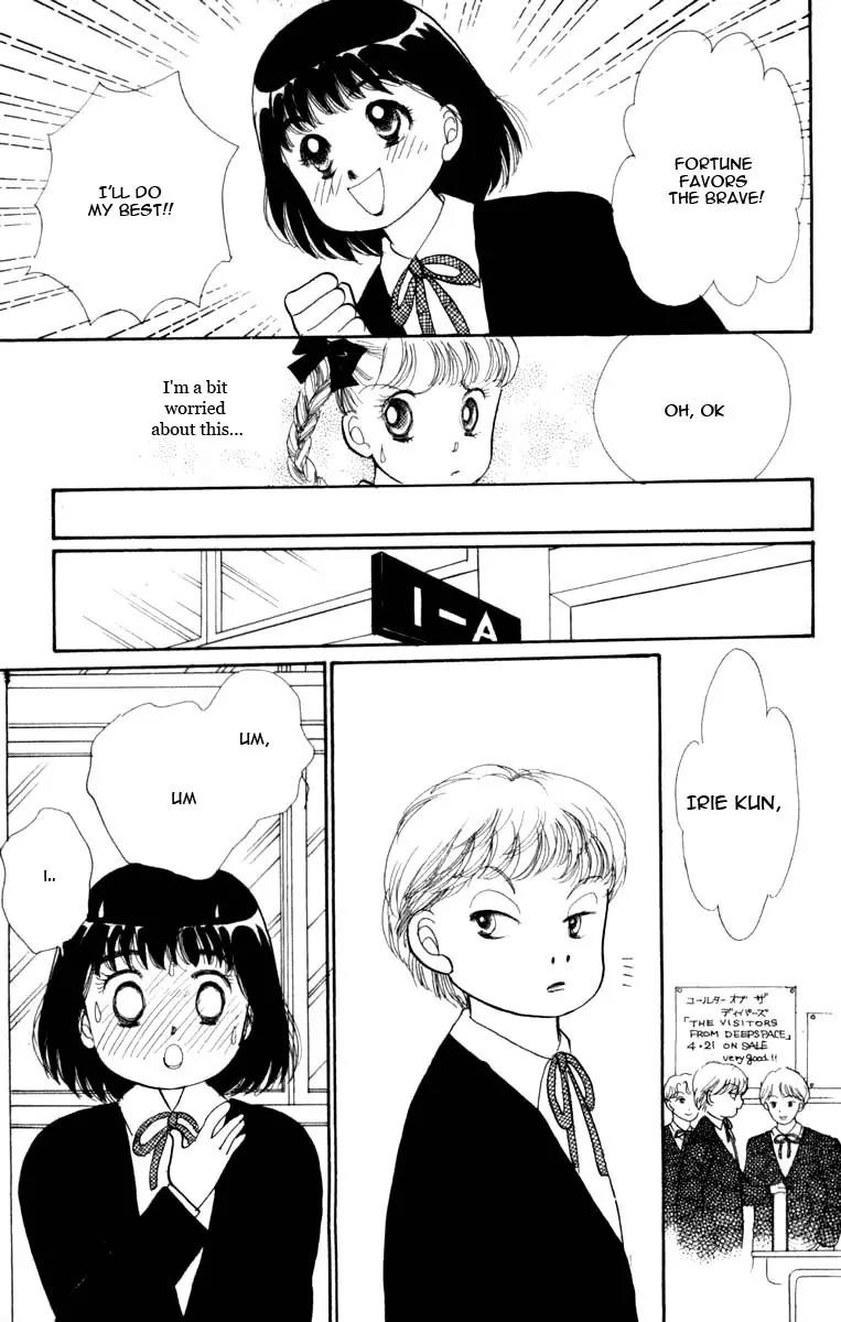 Itazura na Kiss Chapter 44 page 45 - Chapter 44