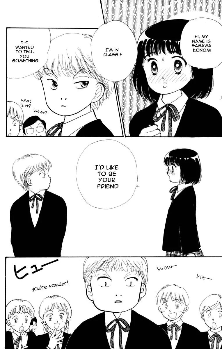 Itazura na Kiss Chapter 44 page 46 - Chapter 44