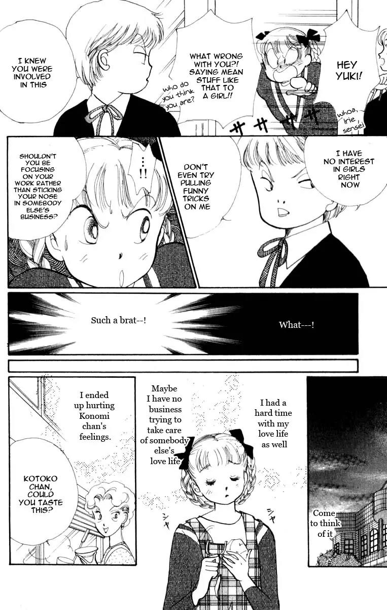 Itazura na Kiss Chapter 44 page 48 - Chapter 44