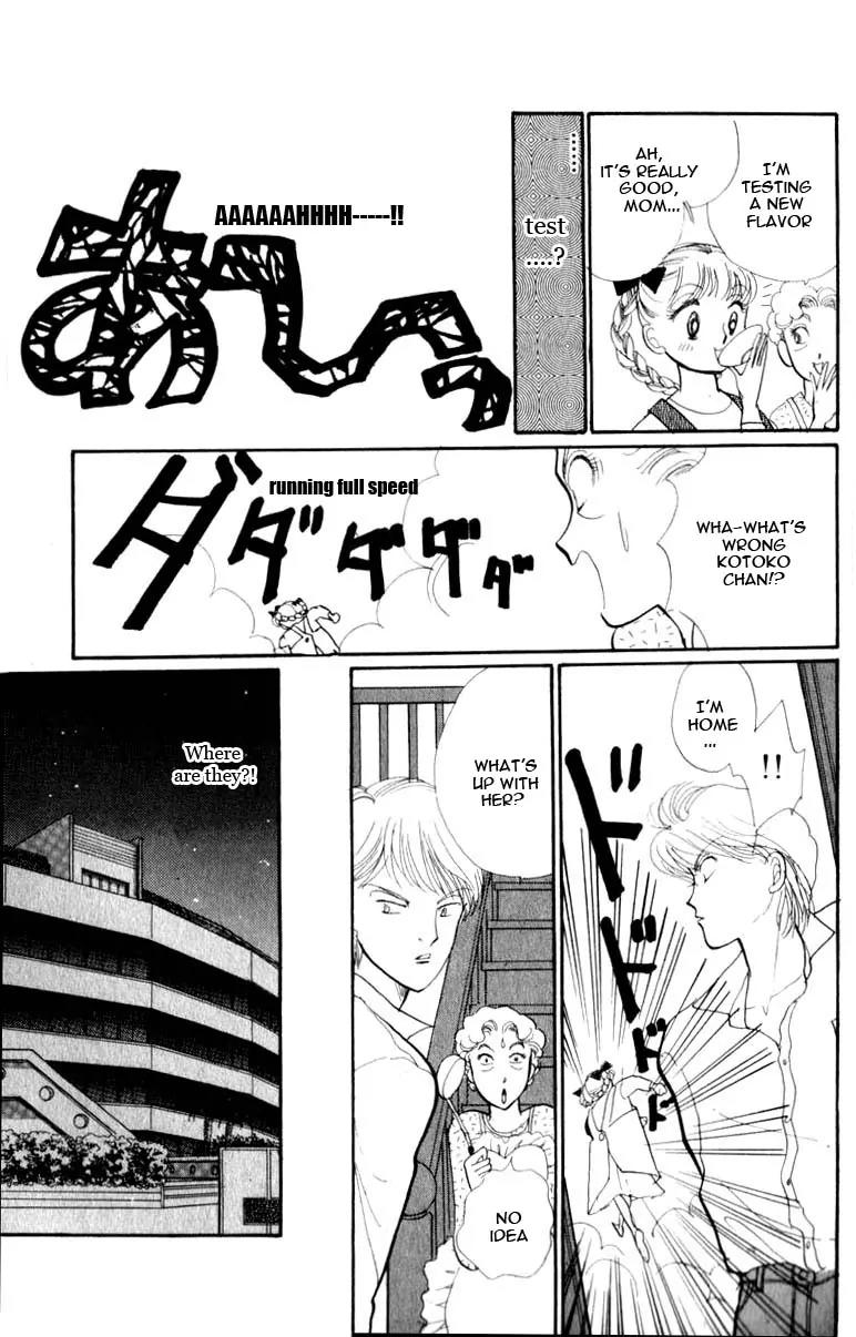 Itazura na Kiss Chapter 44 page 49 - Chapter 44