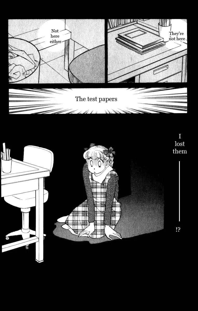 Itazura na Kiss Chapter 44 page 50 - Chapter 44