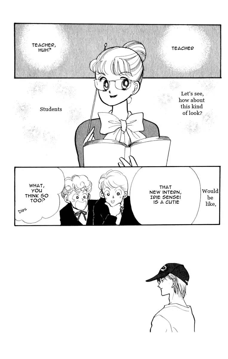 Itazura na Kiss Chapter 44 page 9 - Chapter 44