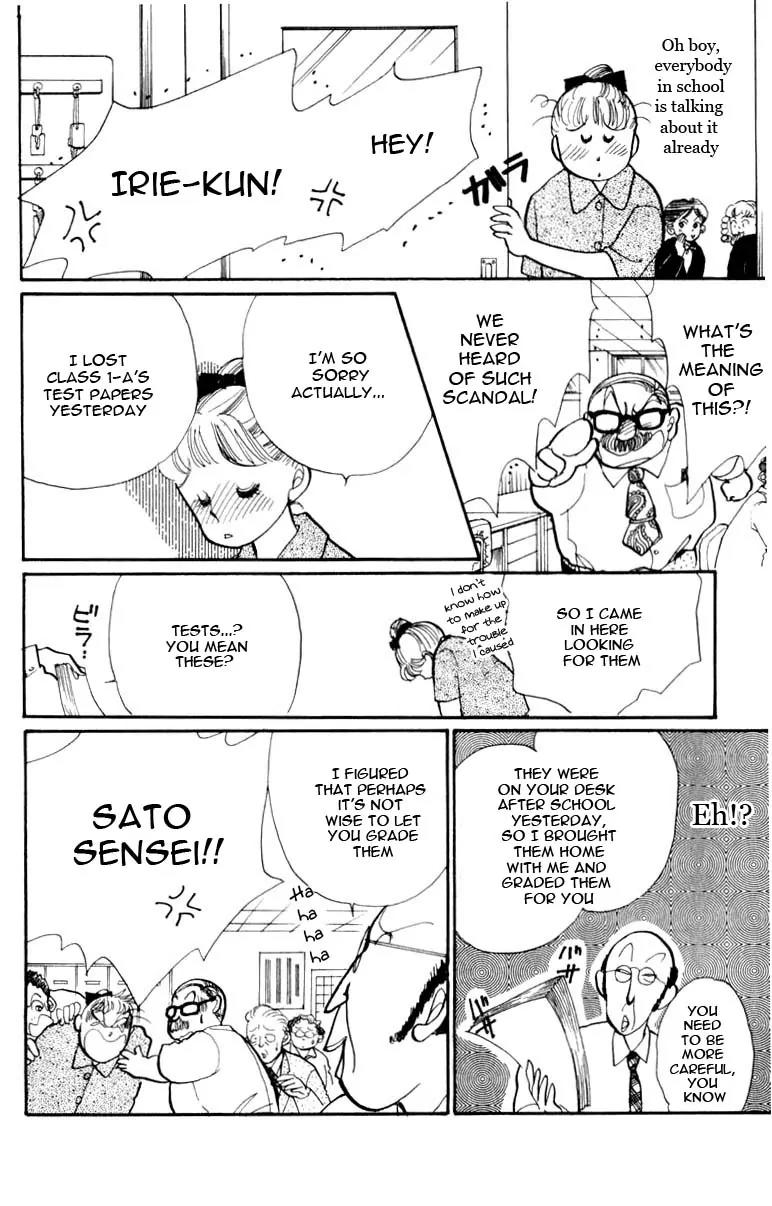 Itazura na Kiss Chapter 45 page 10 - Chapter 45