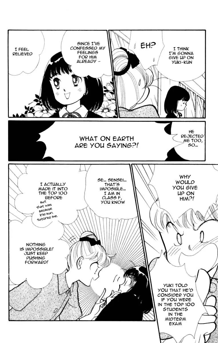 Itazura na Kiss Chapter 45 page 12 - Chapter 45