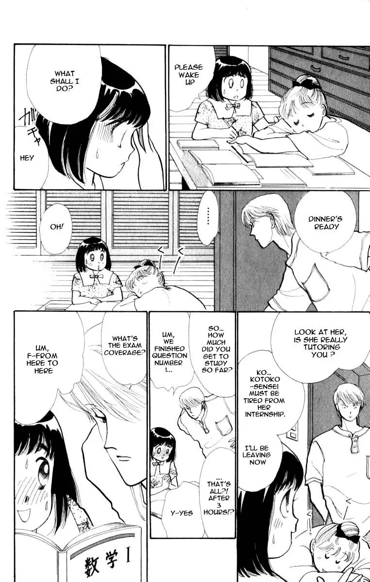 Itazura na Kiss Chapter 45 page 18 - Chapter 45