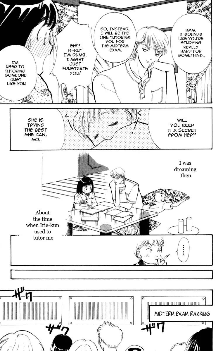 Itazura na Kiss Chapter 45 page 19 - Chapter 45