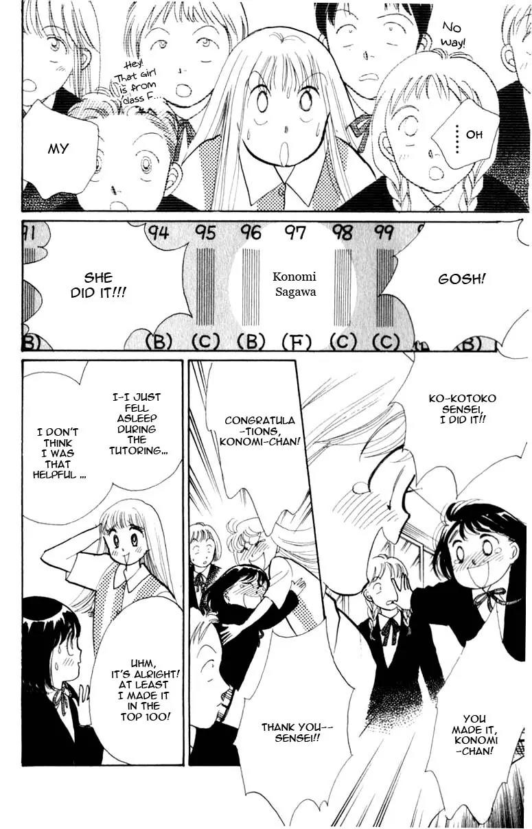 Itazura na Kiss Chapter 45 page 20 - Chapter 45