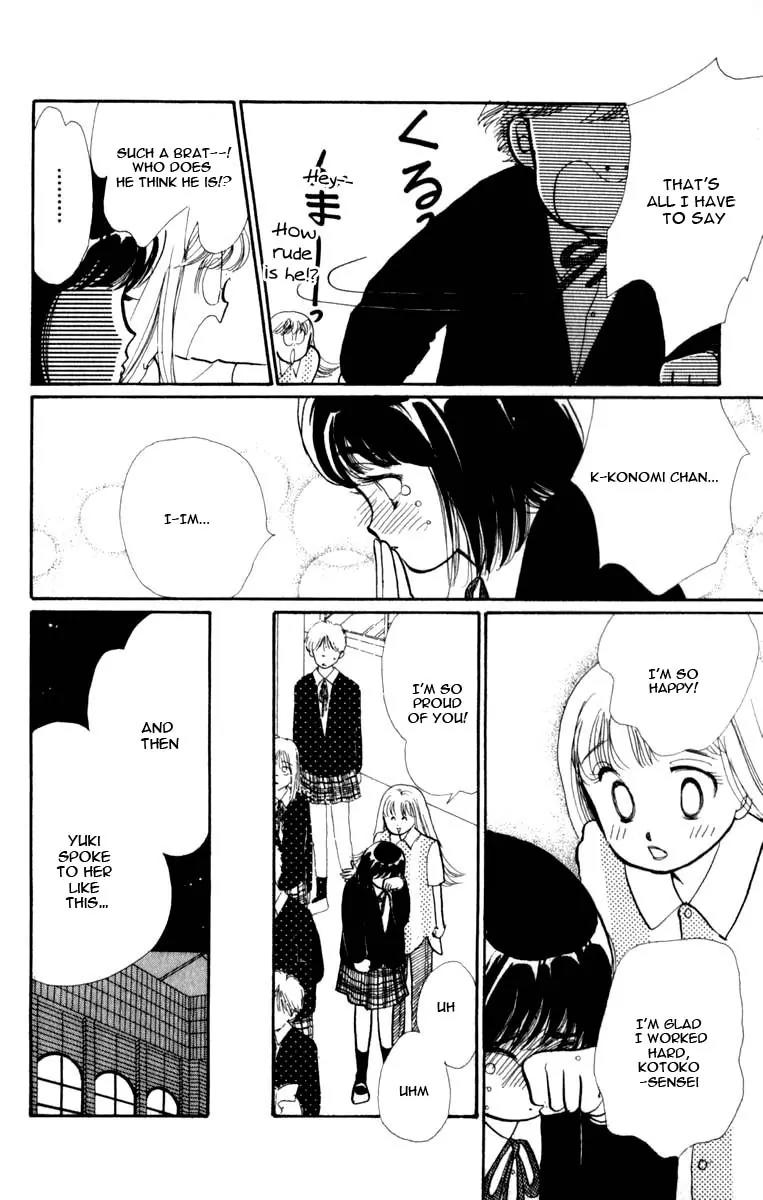Itazura na Kiss Chapter 45 page 22 - Chapter 45