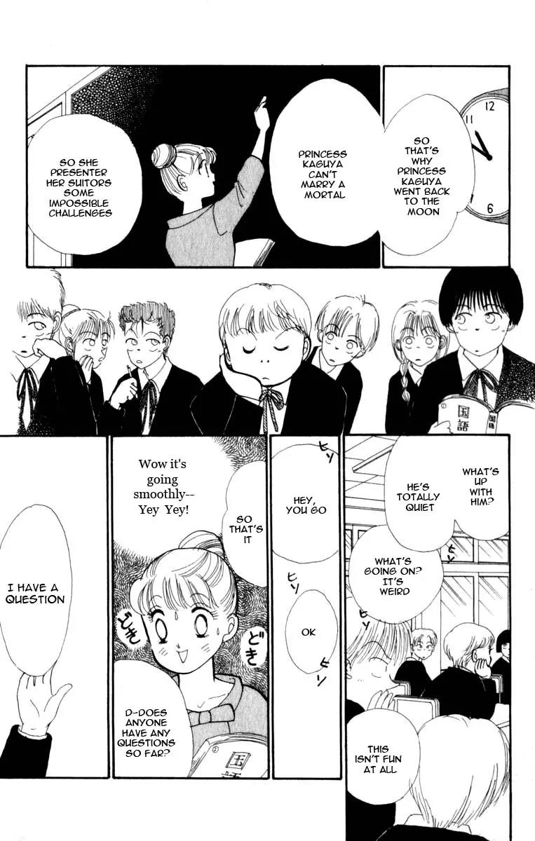 Itazura na Kiss Chapter 45 page 30 - Chapter 45