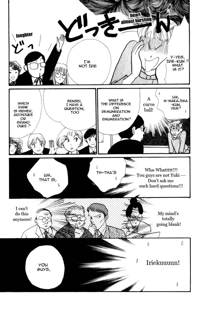 Itazura na Kiss Chapter 45 page 31 - Chapter 45