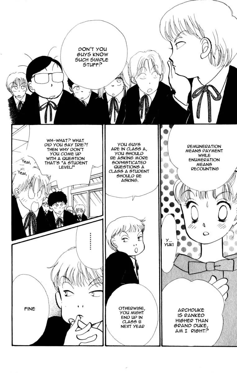 Itazura na Kiss Chapter 45 page 32 - Chapter 45