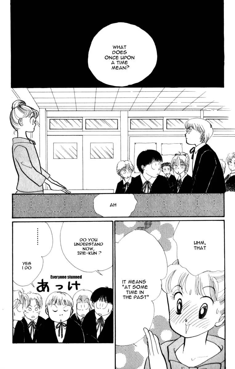 Itazura na Kiss Chapter 45 page 33 - Chapter 45