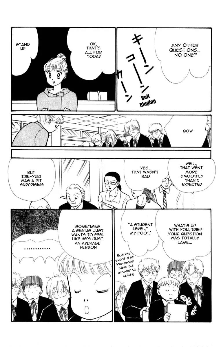 Itazura na Kiss Chapter 45 page 34 - Chapter 45