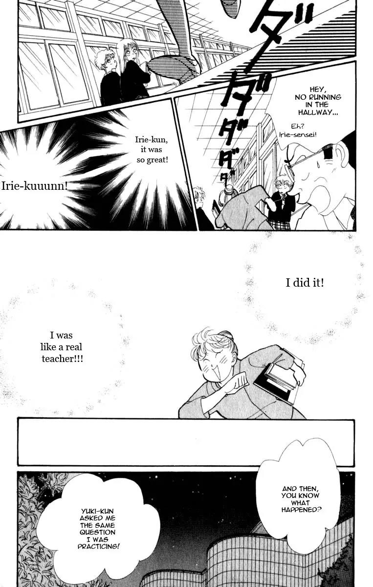 Itazura na Kiss Chapter 45 page 35 - Chapter 45