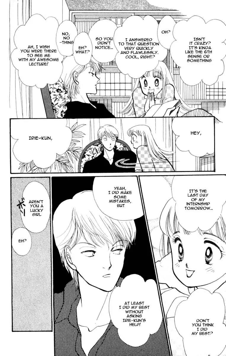 Itazura na Kiss Chapter 45 page 36 - Chapter 45