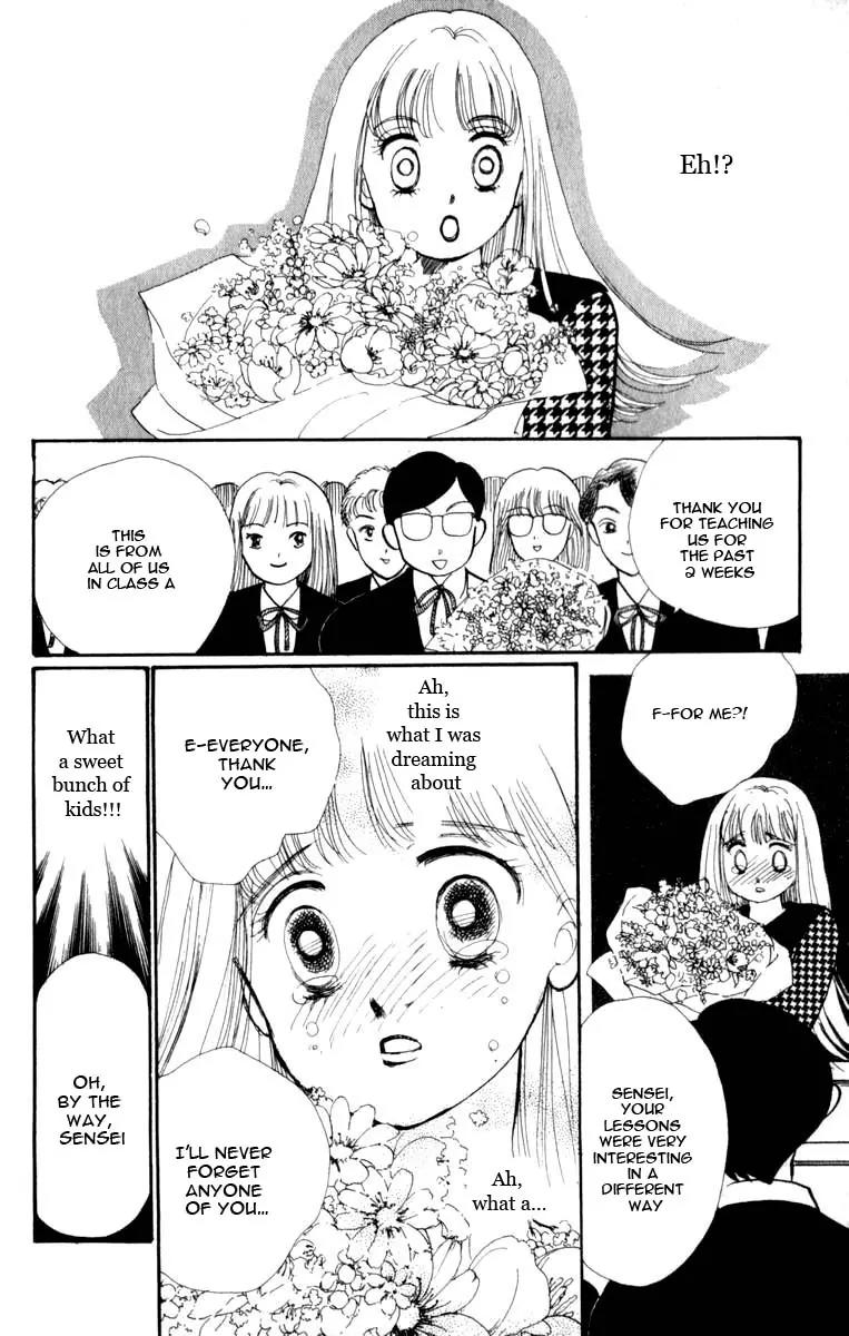 Itazura na Kiss Chapter 45 page 38 - Chapter 45